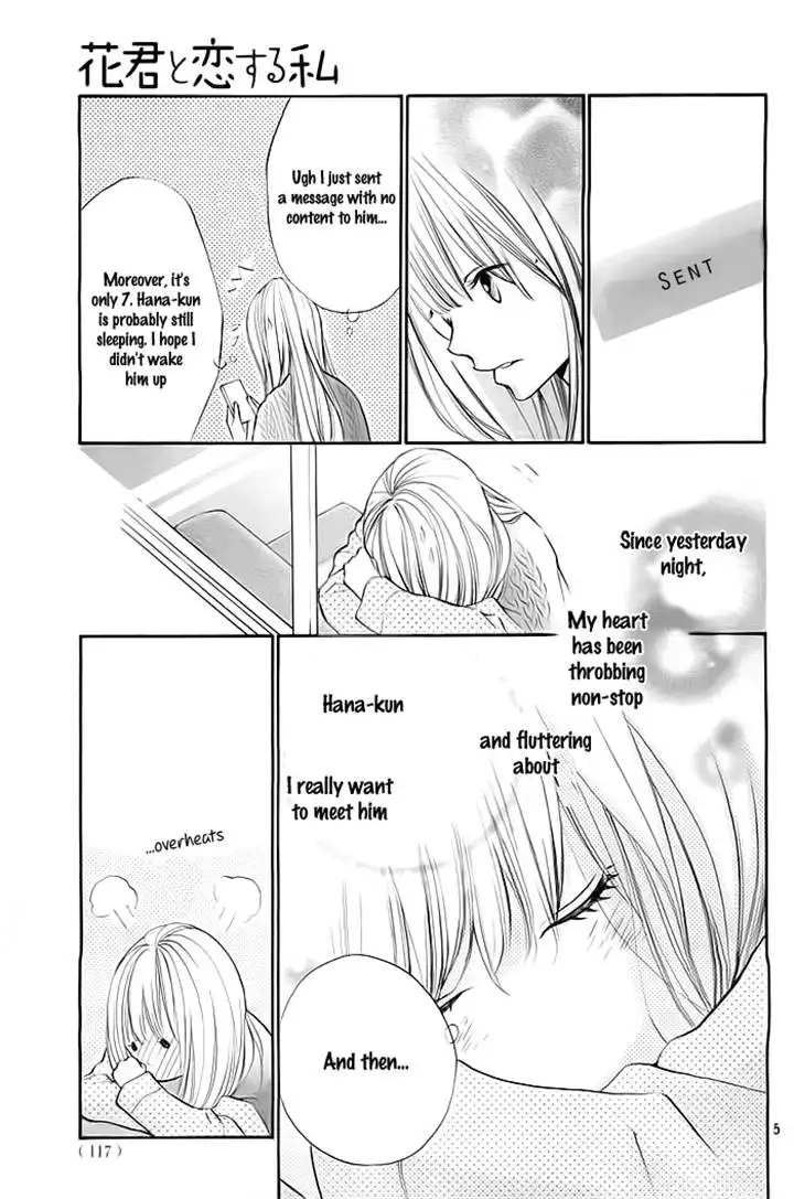 Hanagimi to Koisuru Watashi Chapter 21 5